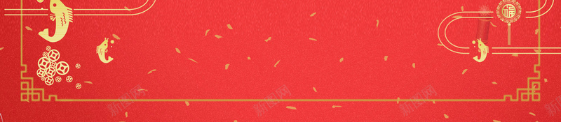 2018狗年春节红色中国风立体剪纸背景psd设计背景_88icon https://88icon.com 2018 元旦快乐 大年初一 恭贺新禧 戊戌狗年 新年快乐 狗年大吉 狗年快乐 辞旧迎新