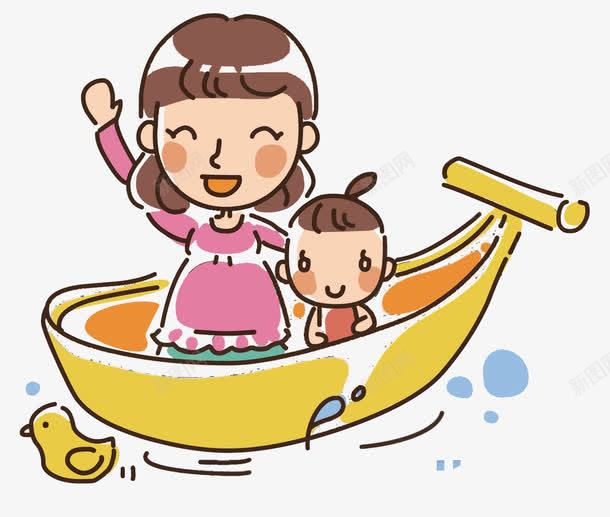 妈妈和小孩坐船png免抠素材_88icon https://88icon.com 公园 卡通 妈妈和儿子手绘 手绘 母子PNG矢量图 母子免扣PNG图 母子矢量 游船