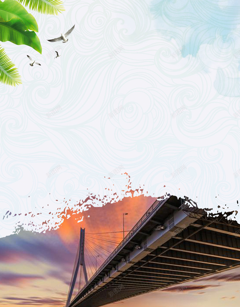 港珠澳大桥开通海报背景psd设计背景_88icon https://88icon.com PSD源文件 PSD素材 世界大桥 分层文件 大桥 大气 开通 港珠澳 港珠澳大桥 背景模板 背景海报 背景素材 通行 高清背景