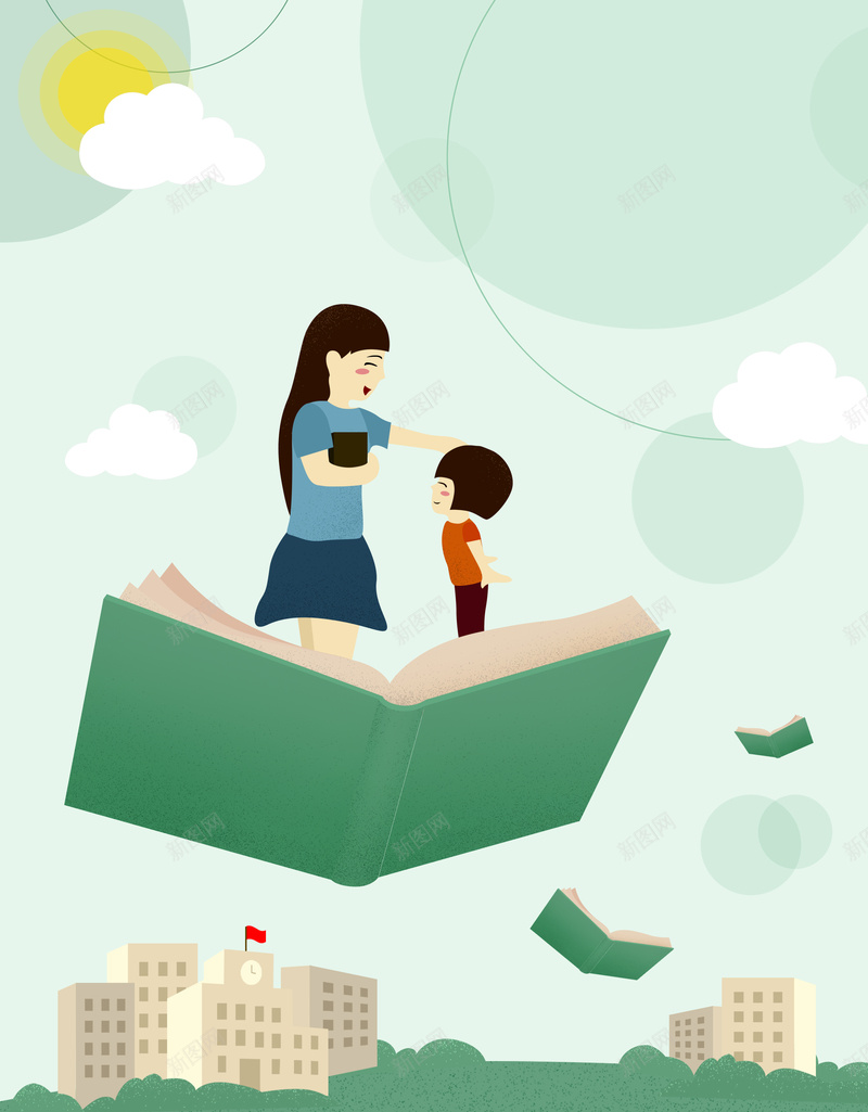 小清新扁平创意师恩难忘海报背景psd设计背景_88icon https://88icon.com 不忘师恩 感恩教师 感谢老师 教书育人 教师节礼物 教育事业 最美教师 老师辛苦 课本 辛勤园丁