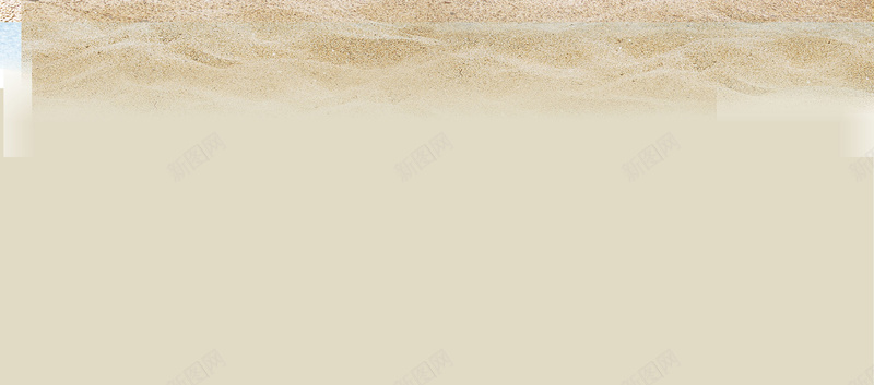 穆斯林海旅游海报背景psd设计背景_88icon https://88icon.com 旅游 旅游海报 沙滩 活动宣传 海南 海报 海星 穆斯林 穆斯林海图片下载 风景