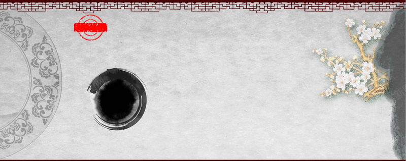 茶叶古风背景bannerpsd设计背景_88icon https://88icon.com 72DPI 72dpi d psd 中国风 古风 墨迹 大红袍 天猫 开业大促 梅花 正山小种 水墨 海报 海报banner 淘宝 源文件 纹理 网页模板 茶叶 质感 金骏眉 铁观音 首页