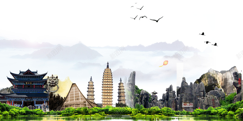 云南风景背景jpg设计背景_88icon https://88icon.com 七彩云南游 中国风 云南 宣传单 旅游广告