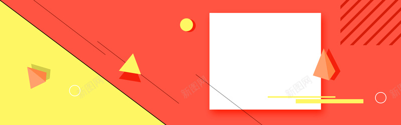 双十一几何色块风格电商bannerjpg设计背景_88icon https://88icon.com 化妆品 卡通 双十一 圆点 女包 女装 女鞋 小可爱 玩具 花 面膜 鞋包