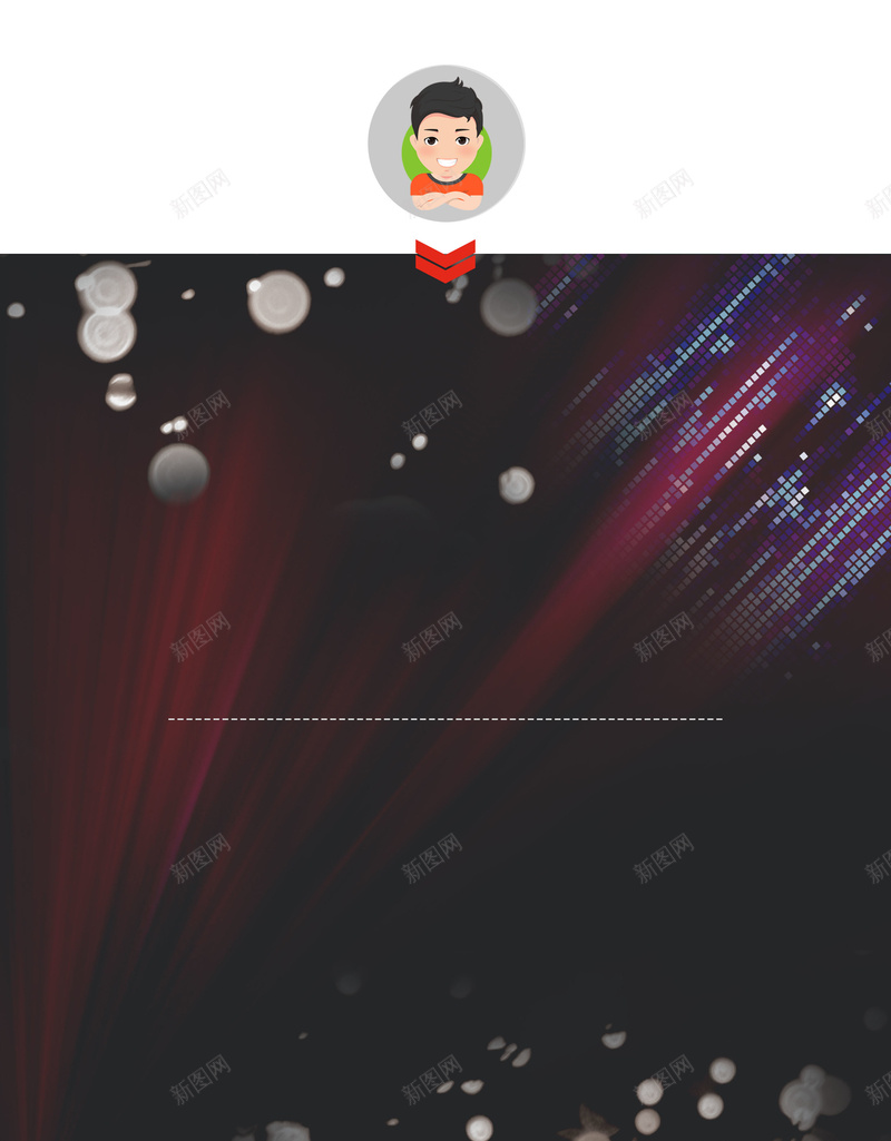 求职简历简约背景psd_88icon https://88icon.com 工作 招聘 模板 求职 简历 素材 职业 背景