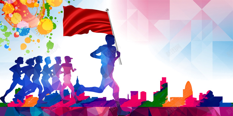 跟团旅游活动报名海报psd设计背景_88icon https://88icon.com 旅游 纹理 质感 跟团 马赛克