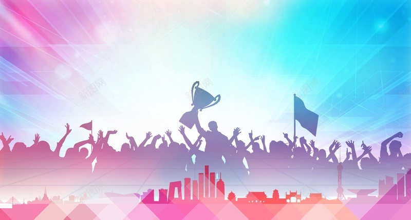 校园运动会海报背景psd设计背景_88icon https://88icon.com 城市 广告设计模板 校园 海报 海报素材 海报设计 运动会 青春 青春海报