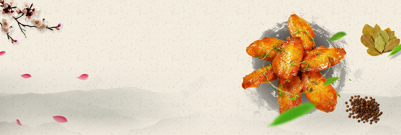水墨中式鸡翅香辣翅熟食大集合bannerpsd设计背景_88icon https://88icon.com banner 中式 大集合 水墨 淘宝 熟食 电商 香辣翅 鸡翅