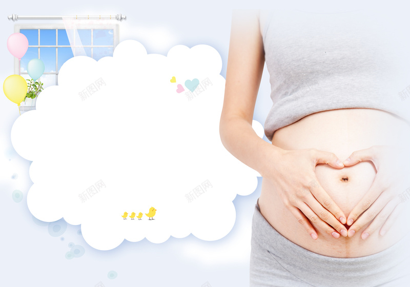 孕妇肚皮艺术照印刷背景psd设计背景_88icon https://88icon.com 印刷背景 孕妇 小清新 文艺 爱心 简约 肚皮 艺术照