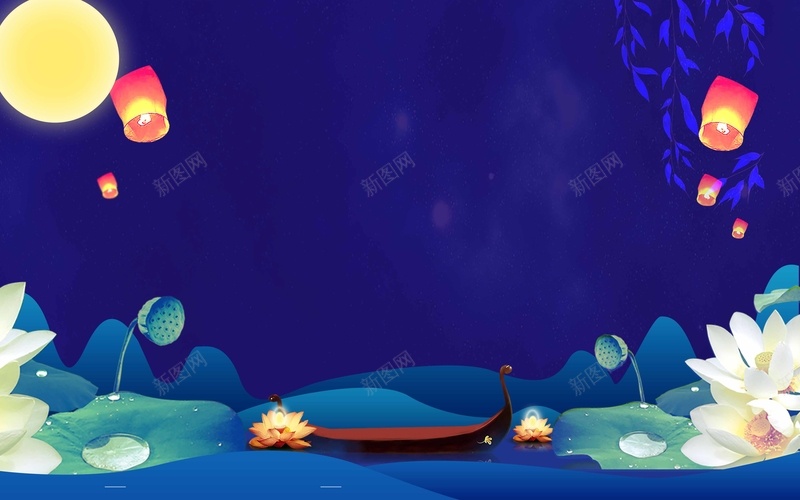 蓝色手绘八月十五中秋月圆夜jpg设计背景_88icon https://88icon.com 中秋月饼 中秋礼品 中秋节 中秋节快乐 中秋节礼物 亲朋好友 团圆 团聚 思念 欢度中秋 满月 花灯