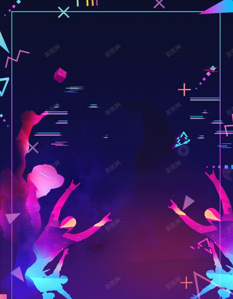 无奋斗不青春五四青年节海报背景psd设计背景_88icon https://88icon.com 54青年节 PSD源文件 PSD素材 五四运动 五四青年节 分层文件 无奋斗不青春 背景模板 背景海报 背景素材 致青春 青年节 青春 高清背景