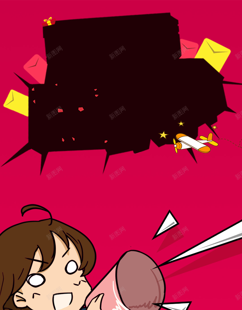 扁平化女孩拿着喇叭裂纹H5背景psd设计背景_88icon https://88icon.com H5 h5 卡通 卡通女孩 喇叭 广播 扁平化 手绘 童趣 红色 裂纹