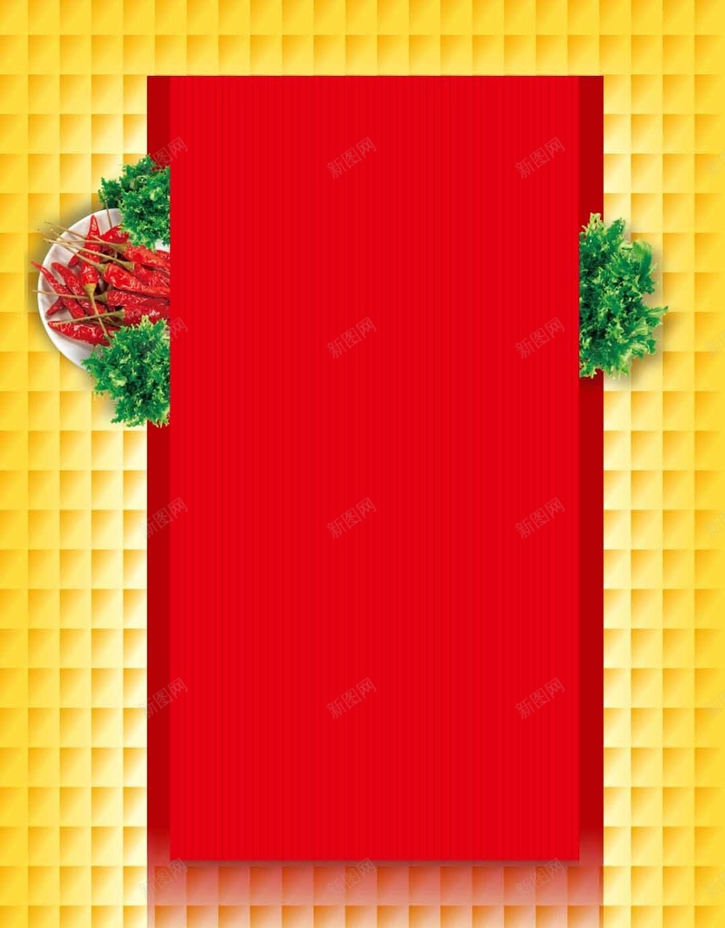 麻辣火锅美食红色H5背景psd设计背景_88icon https://88icon.com H5 h5 中国风 火锅 红色 纹理 美食 香锅 麻辣