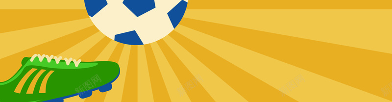 足球世界杯比赛卡通简约海报bannerpsd设计背景_88icon https://88icon.com banner 世界杯 卡通 平面 比赛 海报 狂欢 简约 足球 黄色
