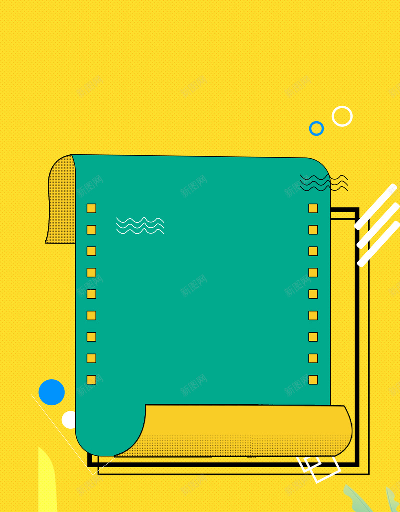 创意春夏新风尚宣传海报psd设计背景_88icon https://88icon.com 上新 优惠 初夏 夏天 扁平化 折扣 春夏新风尚 黄色