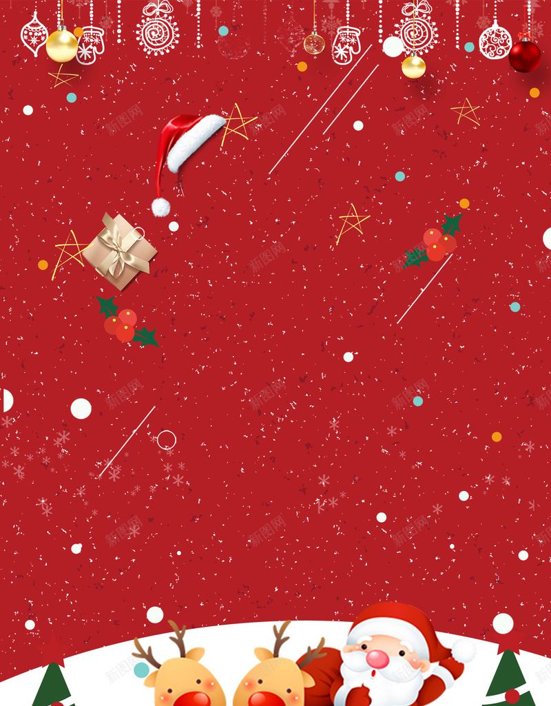 圣诞老人卡通雪花红色bannerpsd高清背景_88icon https://88icon.com 元旦 元旦快乐 双蛋狂欢 圣 圣诞元素 圣诞快乐 圣诞树 圣诞海报 圣诞狂欢 圣诞老人 圣诞节 新年