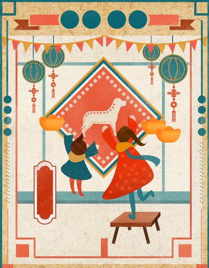 2018年狗年插画贴春联背景psd设计背景_88icon https://88icon.com 2018年 psd分层 中国风 创意 喜庆 新年 新式 新春 春节 海报 源文件 狗年 通用
