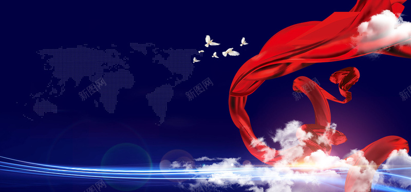 年会简约大气蓝色海报banner背景psd设计背景_88icon https://88icon.com 大气 大气简约 年会 海报 海报banner 激情 狂欢 白云 白鸽 简约 蓝色 飘带