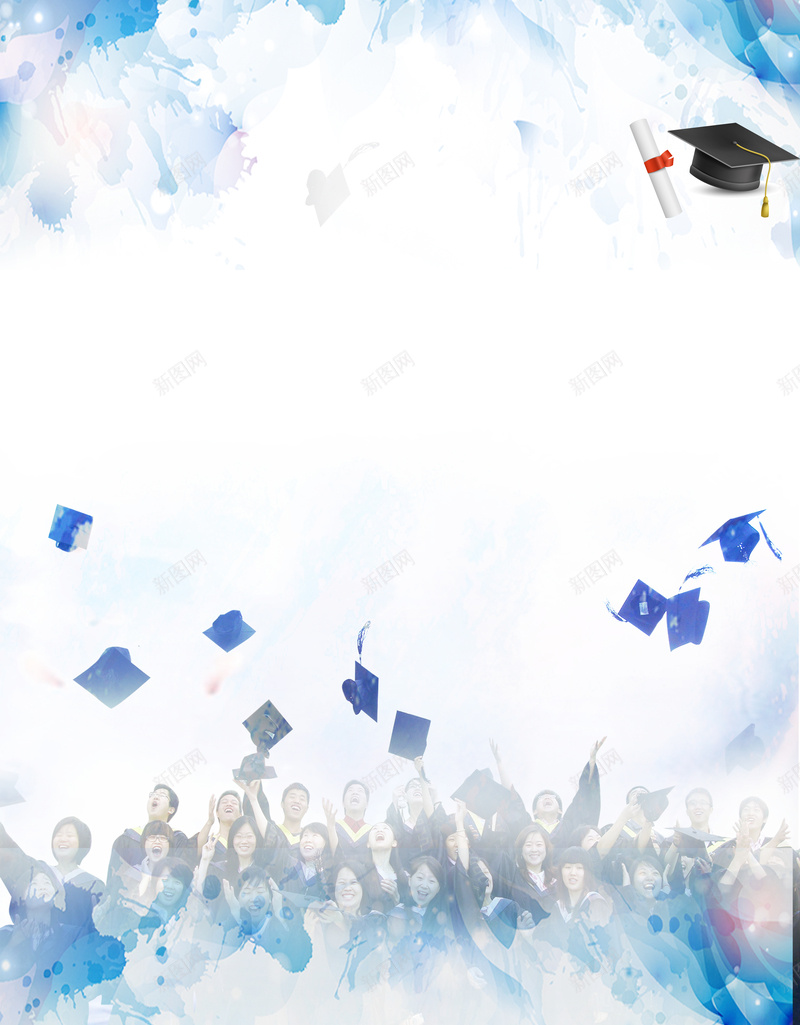 毕业季晚会宣传背景psd设计背景_88icon https://88icon.com 人群 再聚首 同学会 同学录 学士帽 彩绘泼墨 毕业季 浅蓝色 激动 背景 难忘同窗之谊