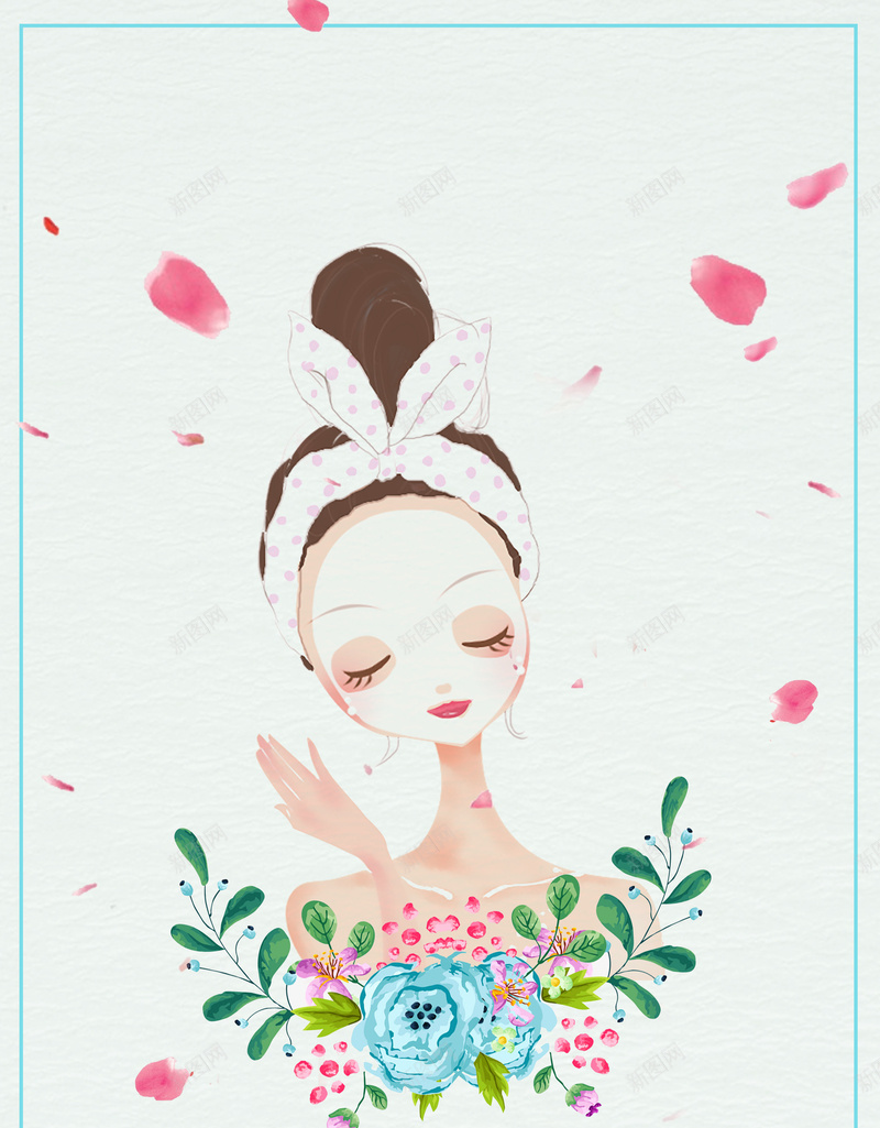 时尚清新手绘MTS皮肤管理海报psd设计背景_88icon https://88icon.com DM宣传单 MTS 半永久定妆 半永久美妆 海报 皮肤管理 美妆 美容海报 美睫 美睫海报 韩国美女 韩式