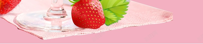 粉色时尚草莓冰沙海报背景psd设计背景_88icon https://88icon.com 七彩 冰沙 夏天 夏季新品 奶茶 奶茶店 宣传海报 小清新 新品 新品上新 果汁 甜品店 鲜榨果汁