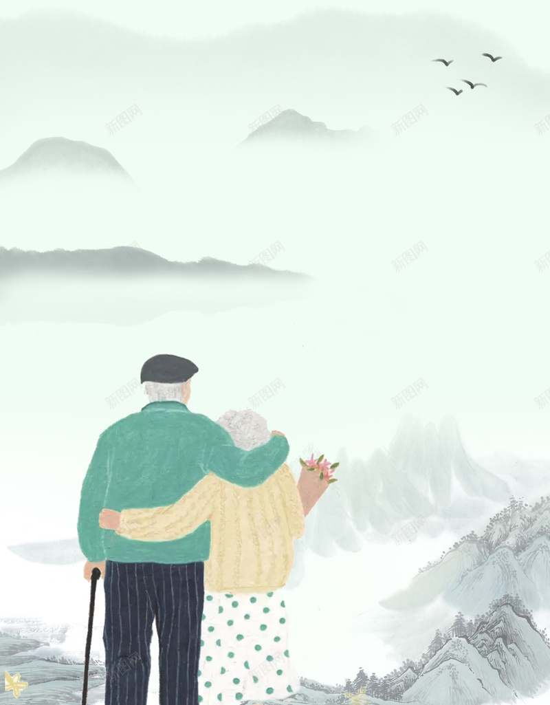 敬老院海报背景psd设计背景_88icon https://88icon.com 金婚纪念 中国风 九月初九 传统文化 养老院海报 夕阳红 山水 敬老院海报 老年 重阳佳节 金婚纪念