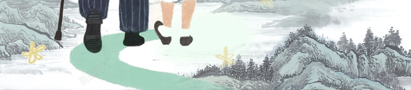 敬老院海报背景psd设计背景_88icon https://88icon.com 金婚纪念 中国风 九月初九 传统文化 养老院海报 夕阳红 山水 敬老院海报 老年 重阳佳节 金婚纪念