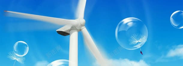 风车jpg设计背景_88icon https://88icon.com 风车