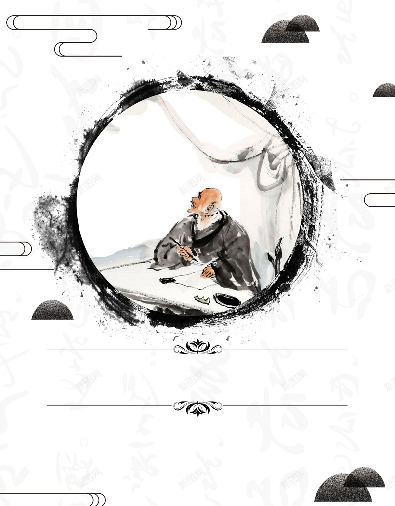 国学黑白中国风琴棋书画水墨背景psd设计背景_88icon https://88icon.com psd分层 中国风 古筝 国学 墨迹 山水风景 广告设计 水墨 海报 源文件 琴棋书画 黑白