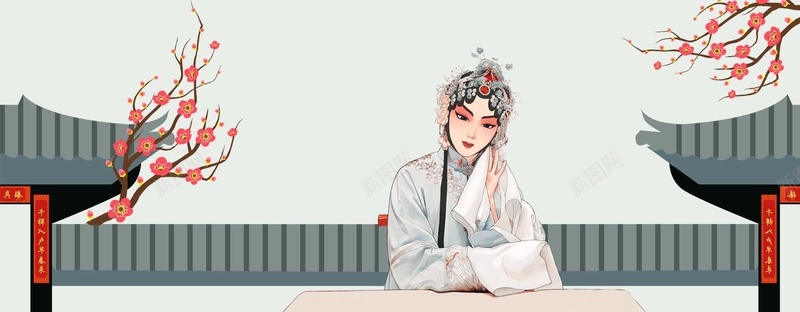 立春浅色中国风人物戏剧海报bannerpsd设计背景_88icon https://88icon.com 中国传统 中国风 冬天 围墙 对联 屋檐 戏剧 梅花 简约 花旦banner