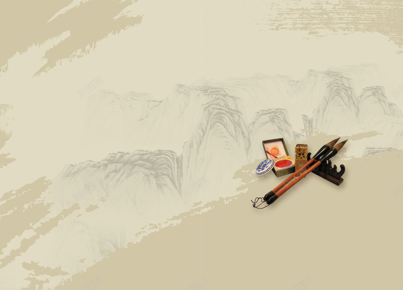 复古黄手册封面背景psd设计背景_88icon https://88icon.com 企业文化封面 复古黄手册封面 复古黄手册封面图片下载 泼墨效果 笔墨纸砚