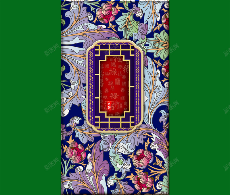 中国风青花底纹绿色背景jpg设计背景_88icon https://88icon.com 中式元素 图案 柚子花 绿色背景 花卉图案 花开富贵 花朵元素 荷花 青花底纹 龙纹