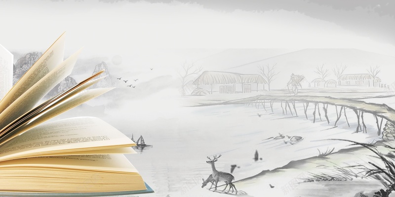 书香校园读书活动jpg设计背景_88icon https://88icon.com 150PPI PSD源文件 书画作品展 书香中国梦 企业文化墙 传统文化读书文化 分层文件 名人警句 多读书读好书 平面设计 校园文化 知识 读书会 阅读