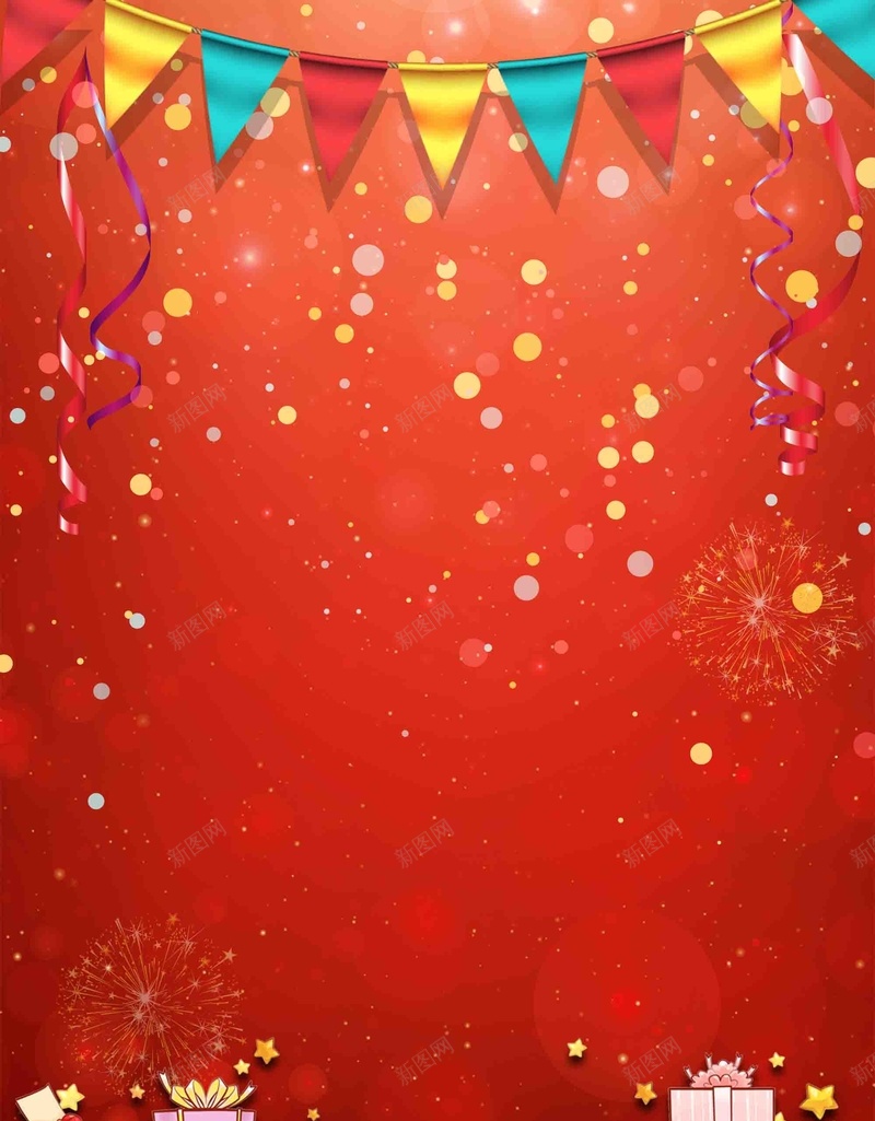 感恩回馈周年庆海报背景模板psd设计背景_88icon https://88icon.com 周年庆 喜庆 宣传 彩旗 感恩回馈 活动 海报 礼盒 背景模板