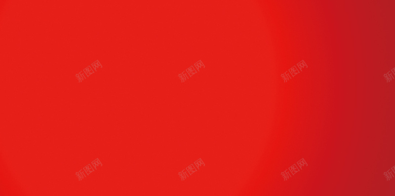 红色渐变激情促销PSD分层H5背景psd设计背景_88icon https://88icon.com H5 PSD分层 促销 动感 星光 渐变 漂浮物 激情 灯光 礼物 红色 背景素材 舞台 钱币 钱袋