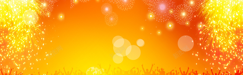 元旦banner2017psd设计背景_88icon https://88icon.com 元旦 元旦2017 光芒 星光 烟花