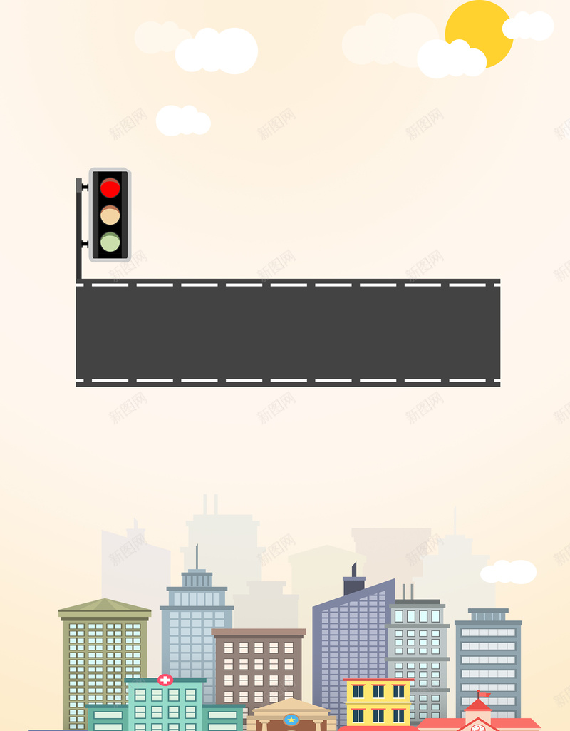 交通安全日卡通文明城市安全出行背景图psd设计背景_88icon https://88icon.com 交通 出行 卡通 城市 安全 安全日 文明 背景图