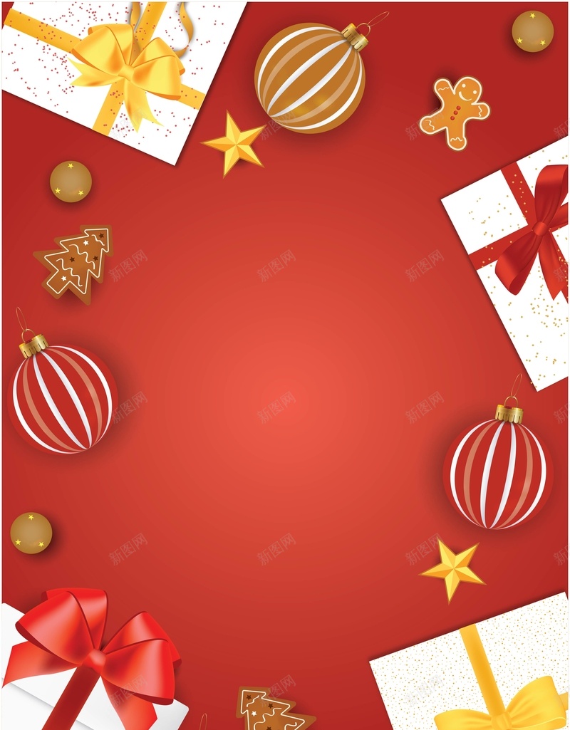 节日聚会派对礼物矢量背景ai设计背景_88icon https://88icon.com 520情人节 促销海报 儿童节 六一节 商场海报 欢乐 派对 海报 礼物 礼盒 聚会 节日 节日海报 矢量图