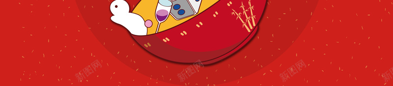 红色创意中国风中秋博饼背景jpg设计背景_88icon https://88icon.com 中秋促销海报 中秋博饼 中秋展板 中秋晚会 中秋海报 中秋素材 中秋背景 中秋舞台 中秋节 博饼活动