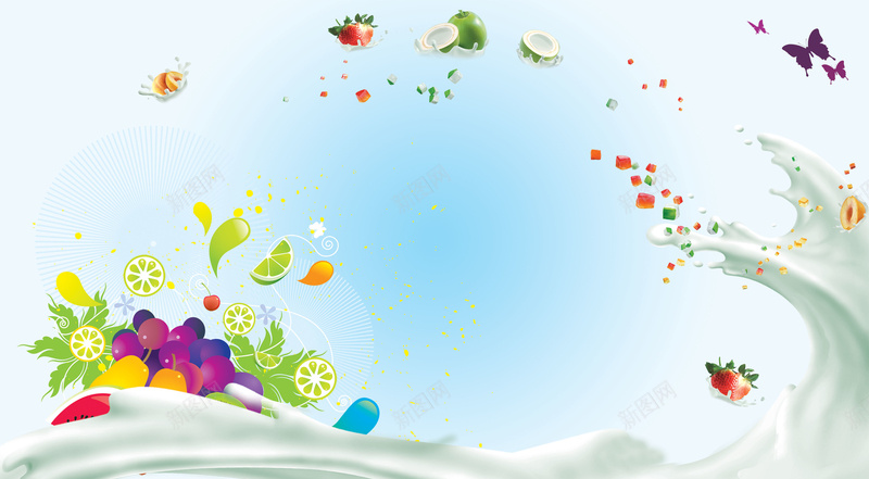 水果牛奶海报背景psd设计背景_88icon https://88icon.com 果肉 柠檬 水果 激情 牛奶 狂欢 草莓 葡萄 酸奶