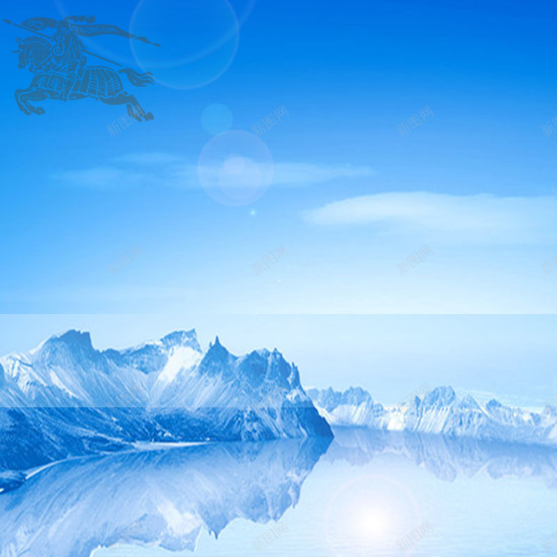 蓝色湖泊山峰背景psd设计背景_88icon https://88icon.com 主图 山峰 湖泊 激情 狂欢 蓝色
