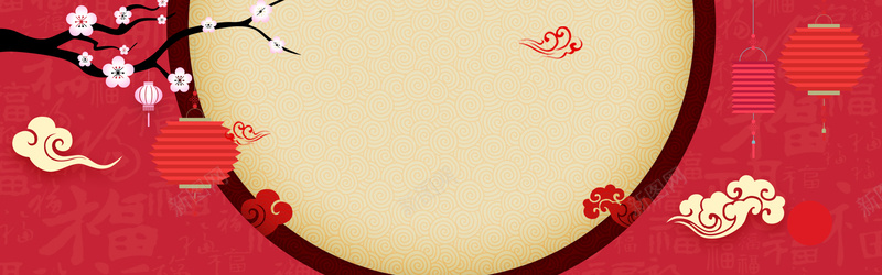 过年不打烊年货节红色电商促销bannerpsd设计背景_88icon https://88icon.com 坚果礼包 年会 年货大街 年货节 手绘 新年 桃花 灯笼 电商促销 过年不打烊 零食