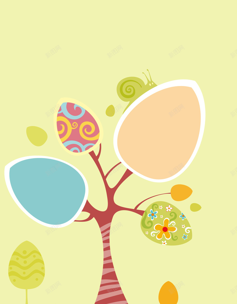 儿童幼儿园成长档案背景psd设计背景_88icon https://88icon.com PSD 儿童 儿童相册模板 宝宝照片 宝宝画册 幼儿园 幼儿绘本 成长档案 时代 源文件 照片书模板 相册模板