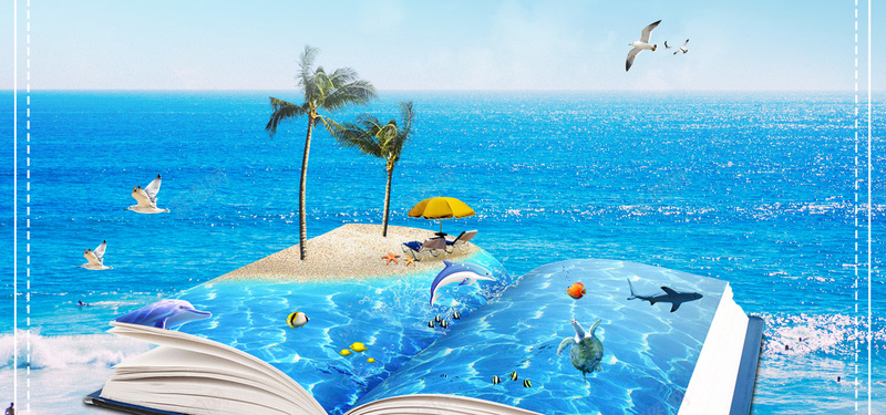海边假日蓝色手绘bannerpsd设计背景_88icon https://88icon.com 书籍 假日 手绘 插画海浪 文艺 椰子树 沙滩 海浪 海边 海鸥 蓝色 边框