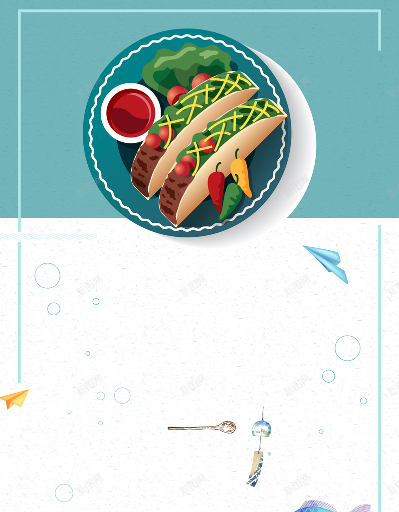 西餐轻食海报背景psd设计背景_88icon https://88icon.com 卡通 海报背景 美食宣传 美食文化 美食海报 营养健康 西餐文化 西餐轻食