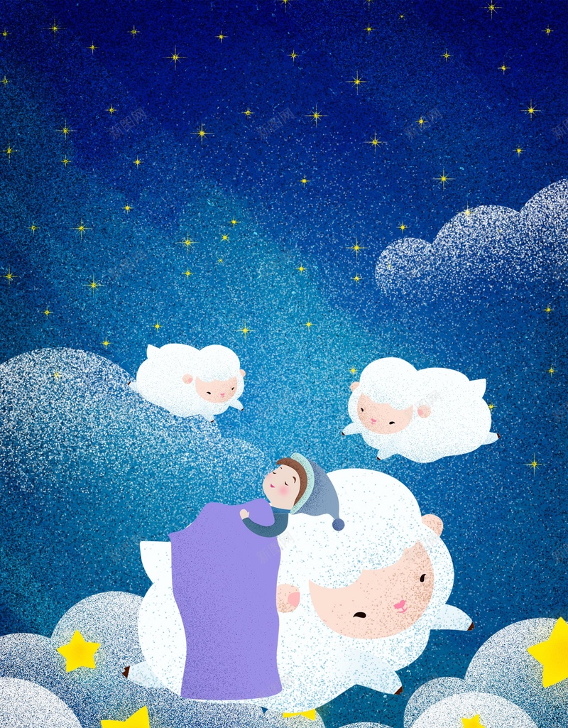 远离失眠睡眠睡觉背景psd设计背景_88icon https://88icon.com PSD源文件 PSD素材 休息 关注身体健康 分层文件 失眠 按时休息 注意休息 注意身体健康 睡眠 睡眠日 睡觉 背景模板 背景海报 背景素材 远离失眠 高清背景