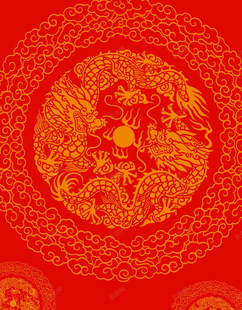 中国风祥龙图案背景jpg设计背景_88icon https://88icon.com 中国风 喜庆 热烈 祥云 祥龙 红色 节日 金色