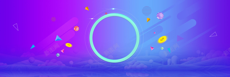 淘宝促销狂欢活动海报背景psd设计背景_88icon https://88icon.com 促销 几何 圆形 天猫 扁平 海报 淘宝 渐变 激情 狂欢 背景 色块 蓝色 金币