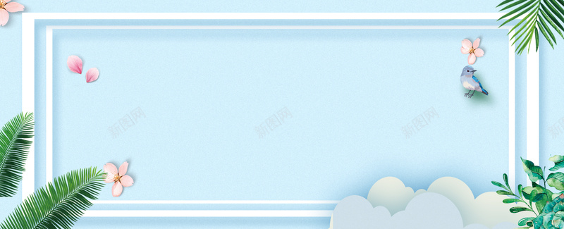 夏天来了小清新树叶几何蓝色背景psd设计背景_88icon https://88icon.com 夏天 夏天你好 夏天图 夏天展架 夏天广告 夏天来了 夏天海报 夏天背景 玩转夏日 缤纷盛夏
