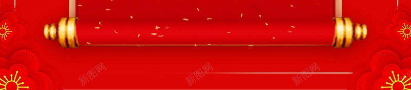 金榜题名高考喜报PSDpsd设计背景_88icon https://88icon.com PSD源文件 PSD素材 光荣榜 分层文件 升学宴 喜报 大学录取榜 背景模板 背景海报 背景素材 荣誉墙 金榜题名 高清背景 高考